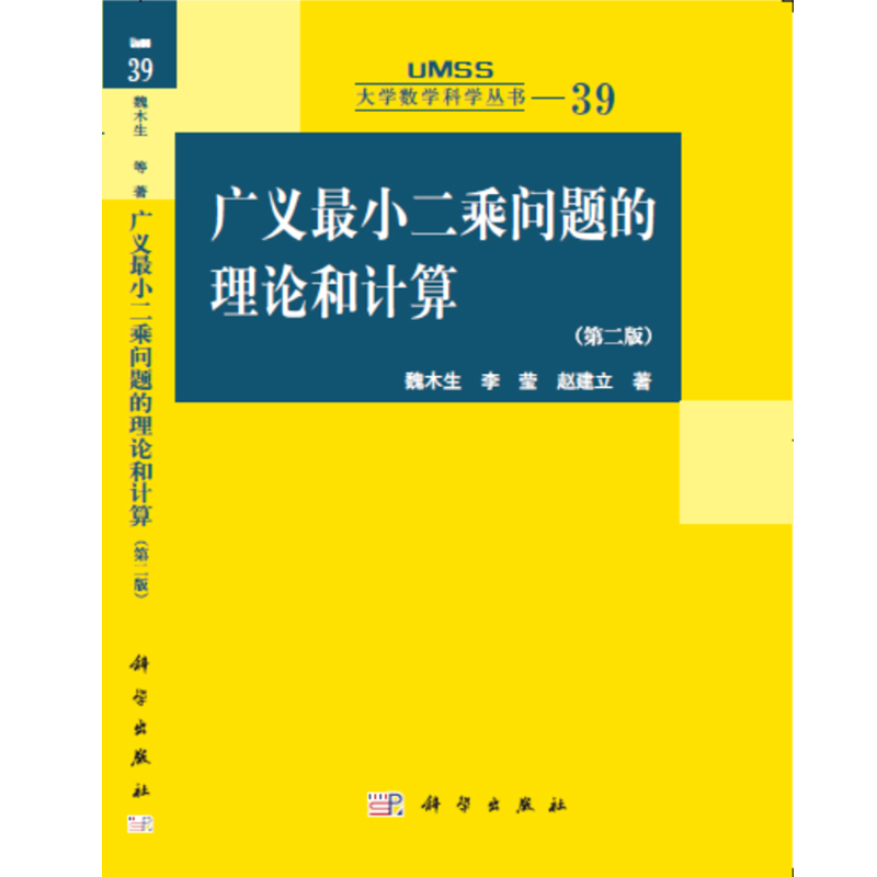 �V�x��С���ˆ�(w��n)�}����Փ��Ӌ(j��)�㣨�ڶ��棩