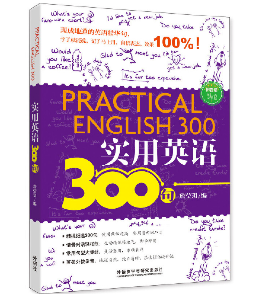 ��(sh��)��Ӣ�Z300��