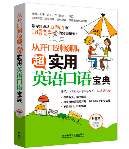 ���_�ڵ�����������(sh��)��Ӣ�Z���Z����