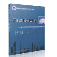 �������̱O(ji��n)����Փ