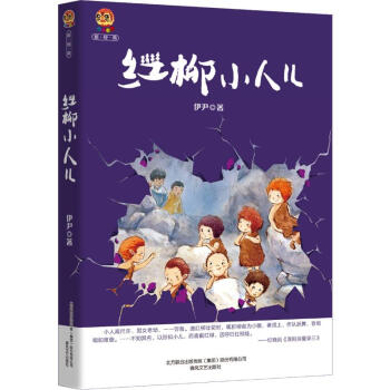 �t��С�˃�