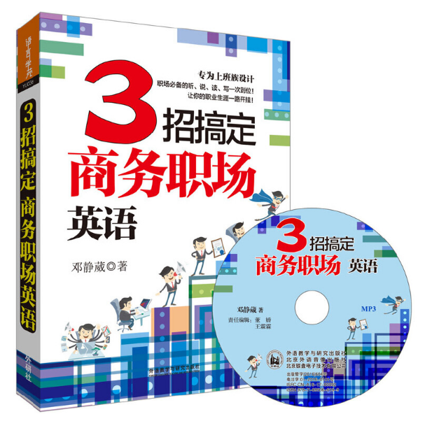 3�и㶨�̄�(w��)��Ӣ�Z