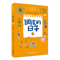 �{(di��o)Ƥ������1