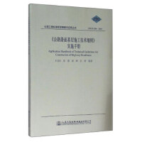 ����··�����ʩ�����g(sh��)���t����ʩ�փ�