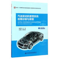 ���Ͱl(f��)��(d��ng)�C(j��)����ϵ�y(t��ng)�����\���c�ޏ�(f��)