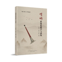 ���ϵ�y(t��ng)���̌W�cӖ��