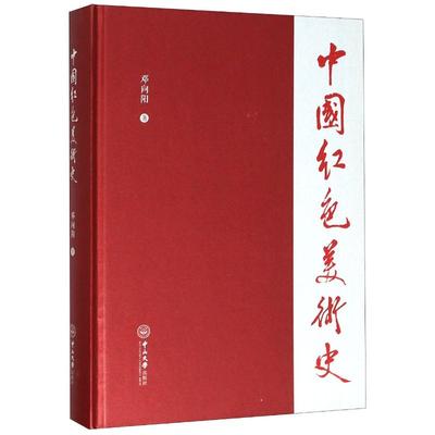 �Ї��tɫ���gʷ