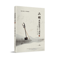 ����ϵ�y(t��ng)���̌W�cӖ�������£�