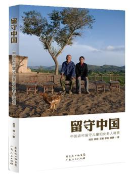 �����Ї�(gu��)