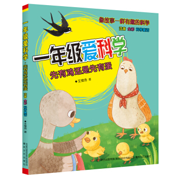 һ�꼉(j��)��(��i)�ƌW(xu��)-�����u߀�����е�