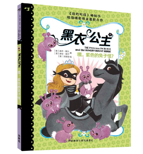 ������ɫ�����ӹ���