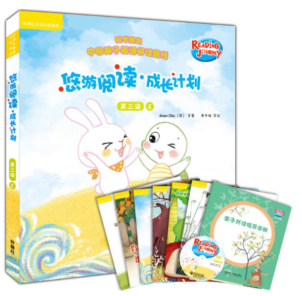 ������x�����LӋ�� ������2���c�x����