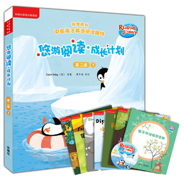 ������x�����LӋ�� �ڶ���7���c�x����