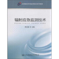 ݗ�䑪(y��ng)���O(ji��n)�y(c��)���g(sh��)