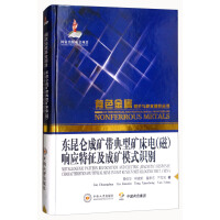 �|�����ɵV�����͵V��늣��ţ�푑�(y��ng)�������ɵVģʽ�R�e