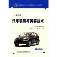 ��܇(ch��)�b���c���ݼ��g(sh��)���ڶ��棩