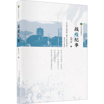 ���ϻ�ɢ��-��(zh��n)�߼o��