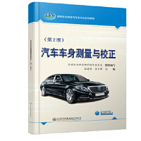 ��܇(ch��)܇(ch��)��y(c��)���cУ������2�棩