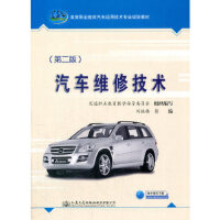 ��܇(ch��)�S�޼��g(sh��)���ڶ��棩