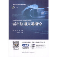 ����܉����ͨ��Փ