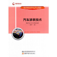 ��܇(ch��)Ϳ�b���g(sh��)