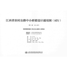 ��ʮһ��(c��) �F(xi��n)��䓽��������(ji��n)֧��(sh��)�İ����ϲ���(g��u)��