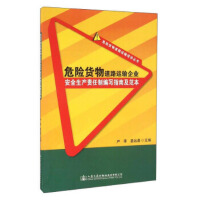 Σ�U؛���·�\ݔ��I(y��)��ȫ���a(ch��n)؟(z��)���ƾ���ָ�ϼ�����