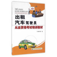 ������܇�{�T�ĘI(y��)�Y��ԇ��Ӗ�̲�