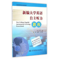 �¾���W(xu��)Ӣ�Z���� ���̳�