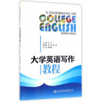 ��WӢ�Z�����̳�