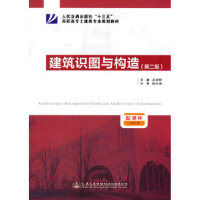 �����R(sh��)�D�c��(g��u)�죨�ڶ��棩