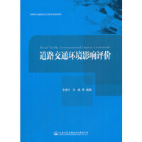 ��·��ͨ�h(hu��n)��Ӱ��u�r