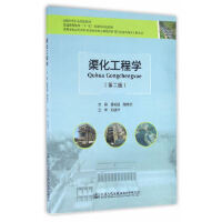 �������̌W���ڶ��棩