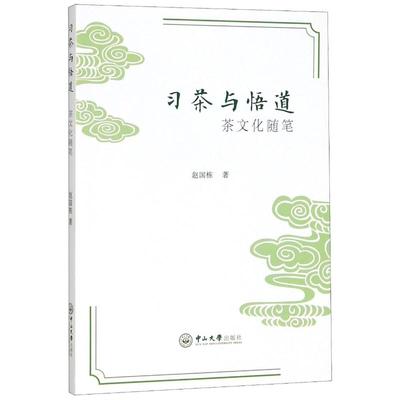 �����c��������Ļ��S�P