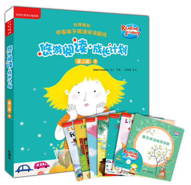 ������x�����LӋ�� �ڶ���3���c�x����