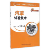 ��܇ԇ�(y��n)���g(sh��)