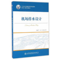 �C(j��)����ˮ�O(sh��)Ӌ(j��)