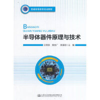 �댧(d��o)�w����ԭ���c���g(sh��)