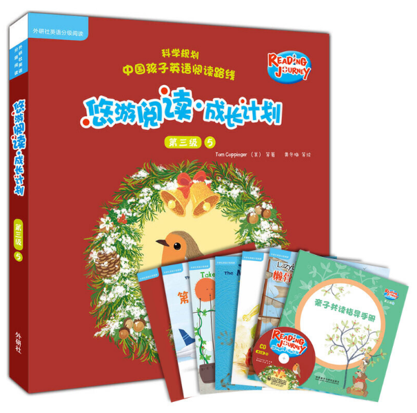 ������x�����LӋ�� ������5���c�x����