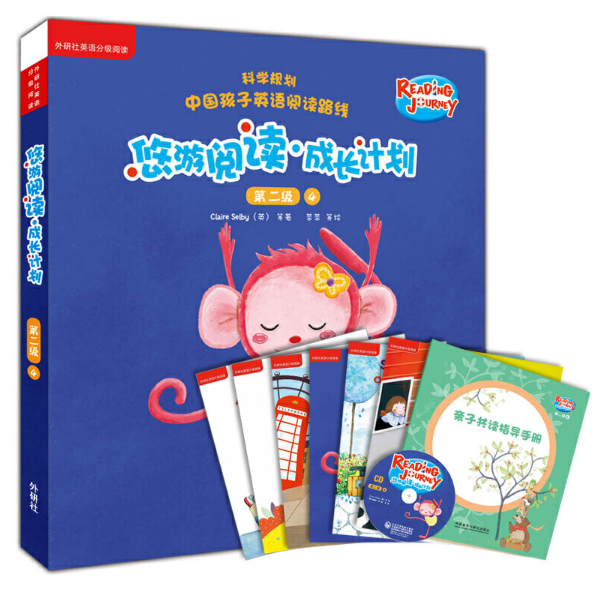 ������x�����LӋ�� �ڶ���4���c�x����