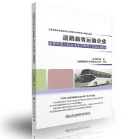 ��·�ÿ��\ݔ��I(y��)��Ҫؓ(f��)؟(z��)�˺Ͱ�ȫ���a(ch��n)�����ˆT��Ӗ(x��n)�̲�