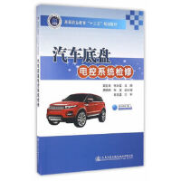 ��܇�ױP(p��n)늿�ϵ�y(t��ng)�z��