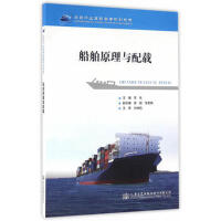 ����ԭ���c���d