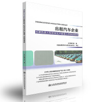 ������܇��I(y��)��Ҫؓ(f��)؟(z��)�˺Ͱ�ȫ���a(ch��n)�����ˆT��Ӗ(x��n)�̲�