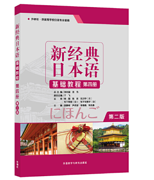 �½�(j��ng)���ձ��Z���A(ch��)�̵̳��ă� �ڶ���