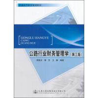 ��·�ИI(y��)ؔ��(w��)����W(xu��)�������棩