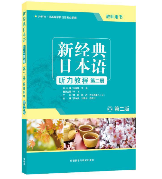 �½�(j��ng)���ձ��Z ���̵̳ڶ��� �̎��Õ� �ڶ���