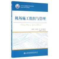 �C(j��)��(ch��ng)ʩ���M���c����