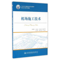 �C(j��)��(ch��ng)ʩ�����g(sh��)