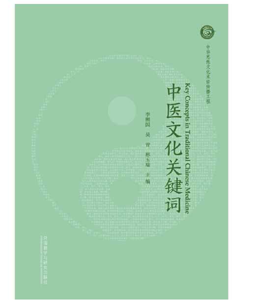 ���t(y��)�Ļ��P(gu��n)�I�~